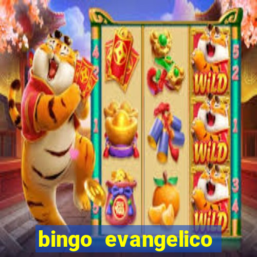 bingo evangelico para imprimir